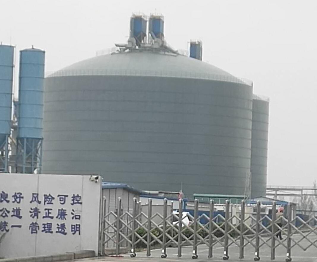 武宣4万吨粉煤灰储存库