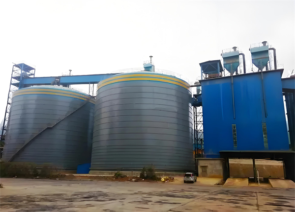 武宣球团钢板仓